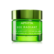 Apivita Bee Radiance Peony Rich 50ml For Sale