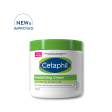 Cetaphil Moisturising Cream 450g For Discount