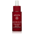 Apivita Beevine Elixir Serum 30ml Supply