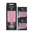 Apivita Pink Clay Gentle Cleansing Face Mask 2X8ml Hot on Sale