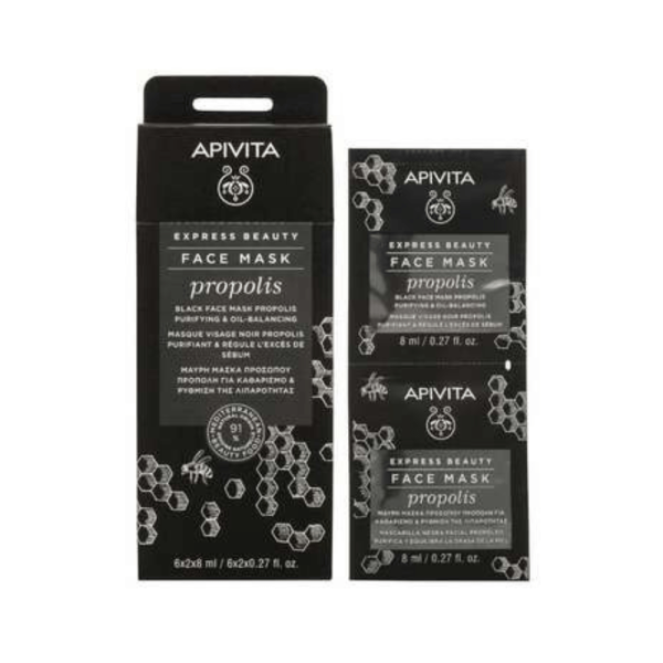 Apivita Propolis Purifying Face Mask 2X8ml Supply