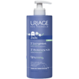 Uriage Baby s 1st Moisturizing Milk 500ml Supply