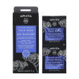 Apivita Sea Lavender Moisturizing & Anti-Pollution Mask 2X8ml Online Hot Sale