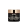 Apivita Queen Bee Age Defense Cream Rich Texture 50ml Discount