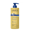 Uriage Baby s 1st Cleansing Oil 500ml Discount