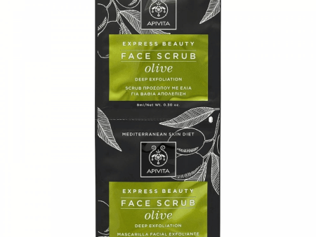 Apivita Express Face Scrub Olive 2x8ml Supply