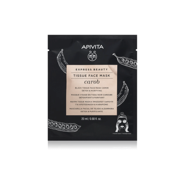 Apivita Express Sheet Mask Carob 20 ml Sale