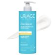 Uriage Bariesun After-Sun Repair Balm 500ml Supply