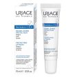 Uriage Bariederm-Cica Lip Balm  15ml on Sale