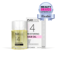 HeadShock Plex System No4 Restoring Hair Oil Cheap