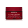 Apivita Beevine Elixir Night Cream 50ml For Sale