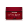 Apivita Beevine Elixir Wrinkle & Firmness Lift Cream - Rich Texture 50ml Hot on Sale