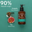 Apivita Refreshing Fig Body Milk 200ml Discount