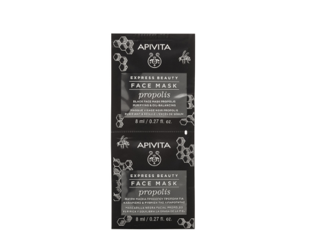 Apivita Propolis Purifying Face Mask 2X8ml Supply