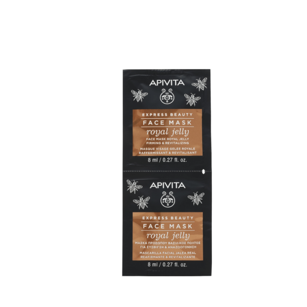 Apivita Royal Jelly Firming Face Mask 2X8ml on Sale