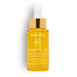 Apivita Beesential Day Oil 15ml Online