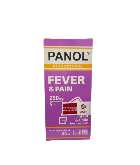 PANOL 125MG 5ML 60ML Cheap